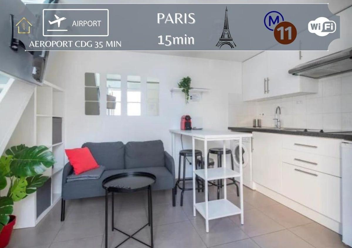 罗曼维尔Benfleet 4 Cosy Studio Proche Paris公寓 外观 照片